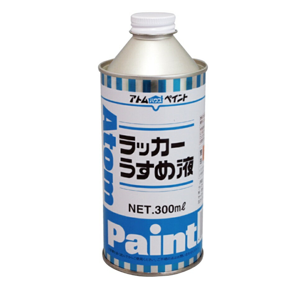 ȥϥڥ å  300ml
