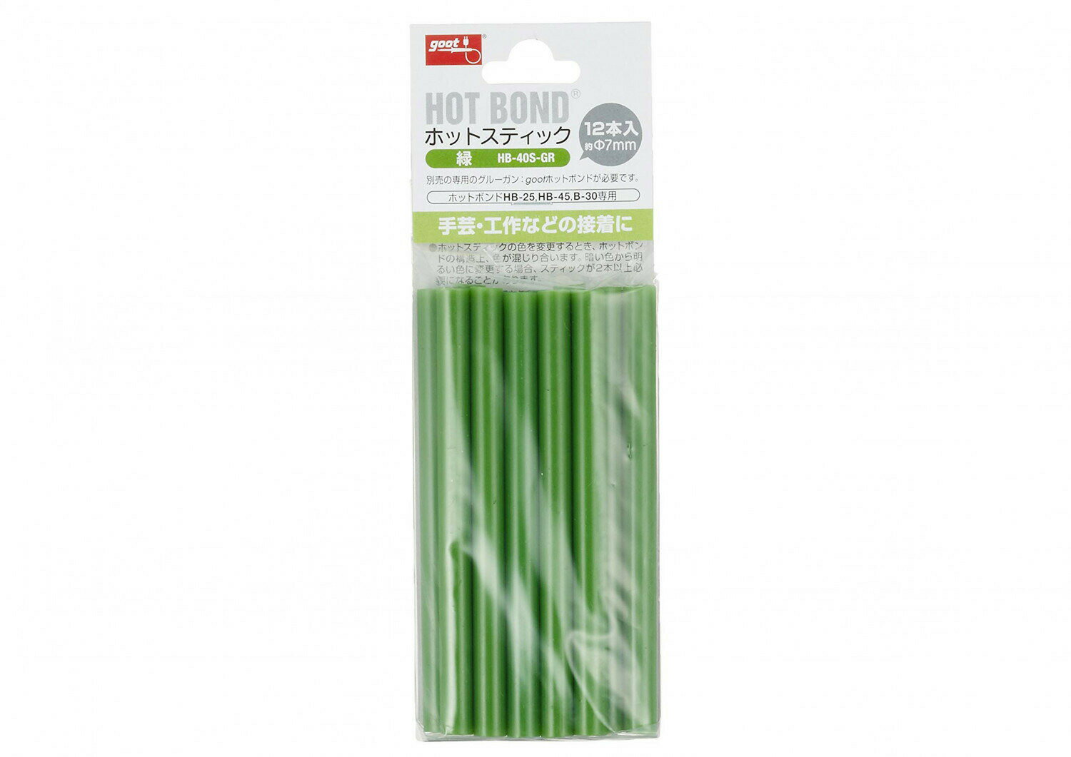 ۥåȥƥå  50g HB-40S-GR ŵ