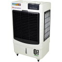【法人限定】日動工業 気化式送風機 冷風・加湿 オゾーン100 アイスBOX付 CF-200I-OZ
