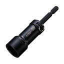 ロブテックス(エビ印) J-CRAFT99 電ドルソケット(落下防止用本体) JBDSX19RB 対辺寸法:19mm 全長:100mm