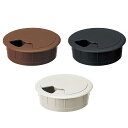 パナソニック ベリティス カウンター 配線用キャップ(樹脂製) PTE2PUUN 1個