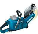 マキタ(makita) CE003GZ 230mm充電式パワーカッター 40Vmax 乾式/湿式切断対応 本体のみ