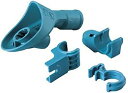 マキタ(makita) 集じんアタッチメントセット品 ハツリ作業対応 A-66444