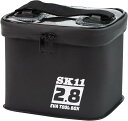 SK11(藤原産業) EVAツールボックス SEVA-2.8-BK ブラック 2.8L EVA素材で水に強く軽くて丈夫(4)