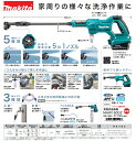 takahashihonsha:10035061のサンプル画像3