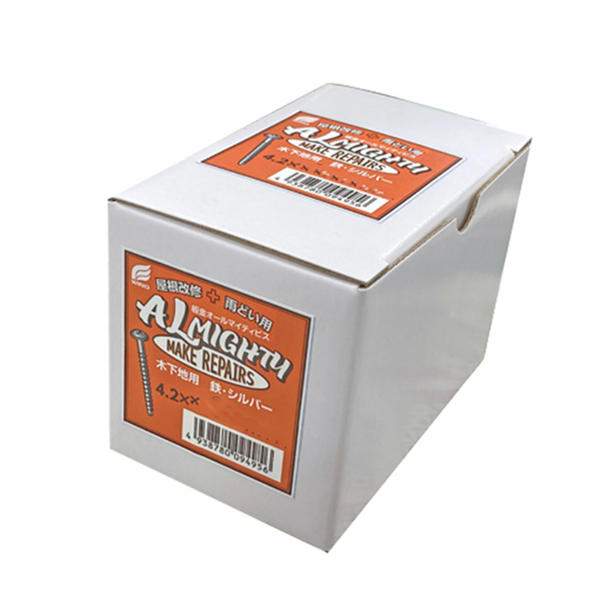 WING(ウイング) 板金オールマイティビス 木下地用 4.2×50mm 鉄・シルバーコート 250本入(箱入)