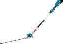マキタ(makita) 充電式ポールヘッジトリマ MUN501WDWF 刈込幅500mm 三面研磨刃 角度可変 18V 3.0Ah【バッテリー/充電器セット品】