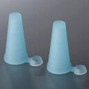 井上工具 INOUE コーキングノズル 保存用キャップ 1セット(2個) 15122