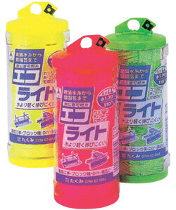 たくみ エコライト イエロー LL 1.3mm 110m 4556 4960587045565