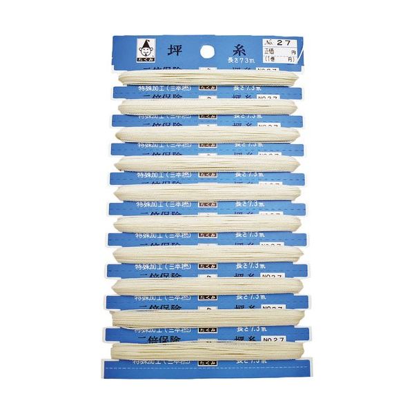 たくみ 坪糸 27 0.80mm 73m 27 4960587010273