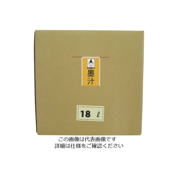 たくみ 墨汁 18リットル 6004 4960587060049