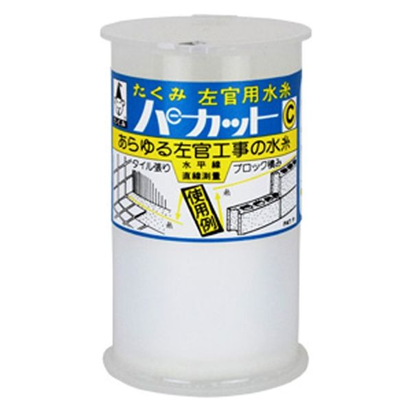 たくみ パカット水糸 C 0.3mm 1000m カタン 5502 4960587055021