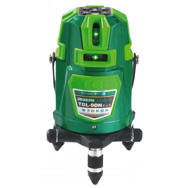 高儀 HUT TGL-9DNドット グリーンレーザーフルライン墨出し器 極きわめ 本体のみ 2年保証 電子自動整準
