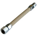 リビラック LP 金属フレキシブルホース UTIC-4-30 4560489954677