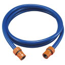 マキタ(makita) A-77861 ホースセット品 水道/自吸兼用 防藻タイプ MHW001GZ用アクセサリー 高圧洗浄機