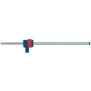 ボッシュ(BOSCH) SDSマックス 吸塵ドリルビットセット 32×650 刃径32mm 全長650mm 有効長400mm 超硬一体ヘッド4枚刃 260890...
