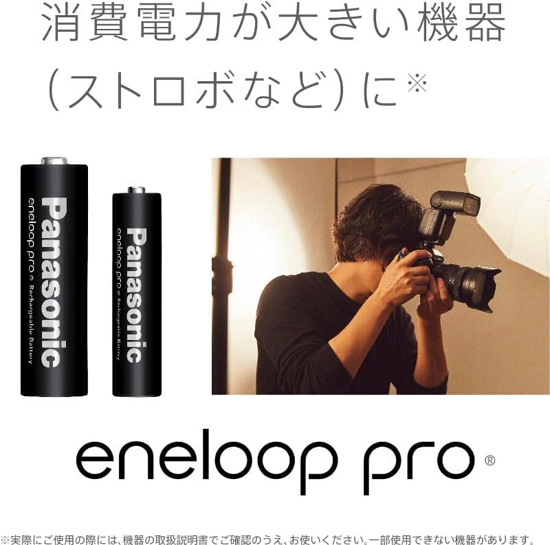 マクセル アルカリボタン電池LR44 10個入 【×5セット】 【お徳用 まとめ買い お買い得 業務用 割引 セット販売】 家電 電池・充電池