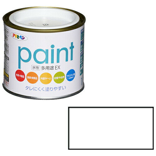 アサヒペン 水性多用途EX 1/5L シロ 防錆・防カビ剤配合でサビ・カビ防止