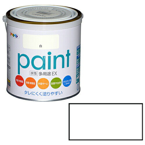 アサヒペン 水性多用途EX 0.7L シロ 防錆・防カビ剤配合でサビ・カビ防止