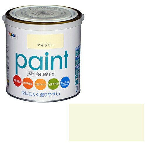 アサヒペン 水性多用途EX 0.7L アイボリー 防錆・防カビ剤配合でサビ・カビ防止