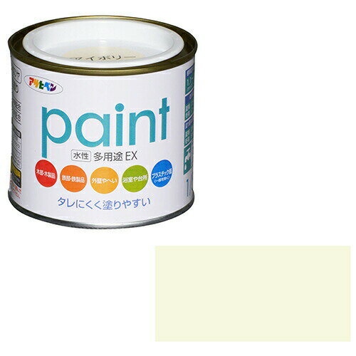 アサヒペン 水性多用途EX 1/5L アイボリー 防錆・防カビ剤配合でサビ・カビ防止