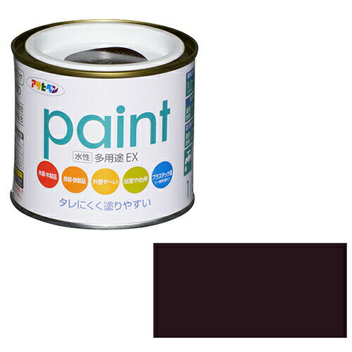 アサヒペン 水性多用途EX 1/5L コゲチャ 防錆・防カビ剤配合でサビ・カビ防止
