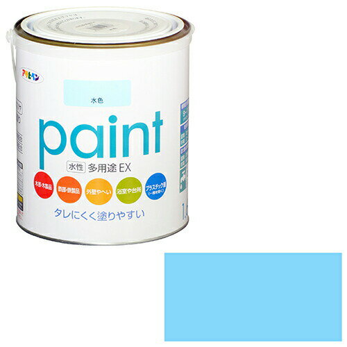 アサヒペン 水性多用途EX 1.6L ミズイロ 防錆・防カビ剤配合でサビ・カビ防止