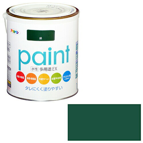 アサヒペン 水性多用途EX 1.6L ミドリ 防錆・防カビ剤配合でサビ・カビ防止