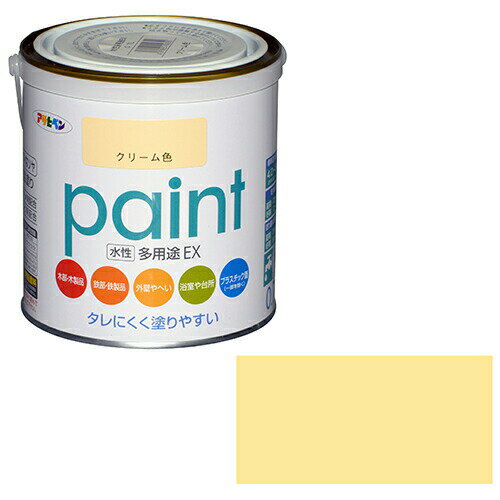 アサヒペン 水性多用途EX 0.7L クリームイロ 防錆・防カビ剤配合でサビ・カビ防止