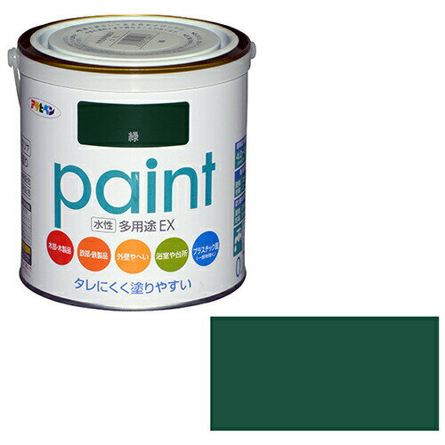 アサヒペン 水性多用途EX 0.7L ミドリ 防錆・防カビ剤配合でサビ・カビ防止