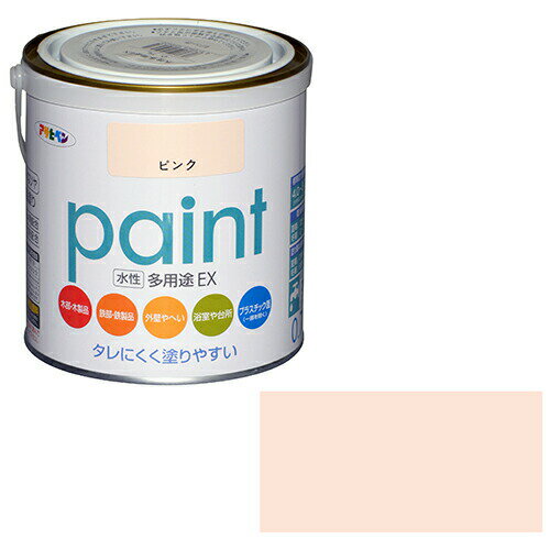 アサヒペン 水性多用途EX 0.7L ピンク 防錆・防カビ剤配合でサビ・カビ防止