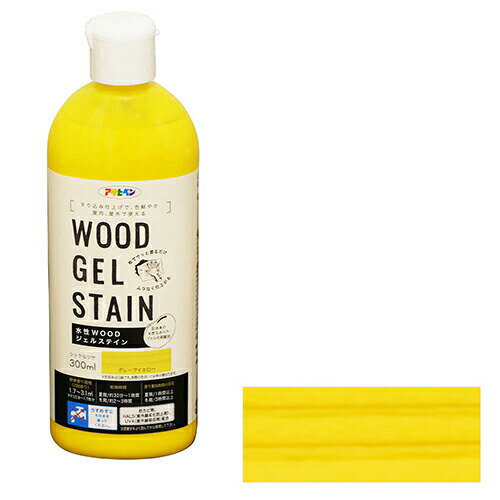 ҥڥ WOOD륹ƥ 300ml GRP 褦˻ž夲른륿פ