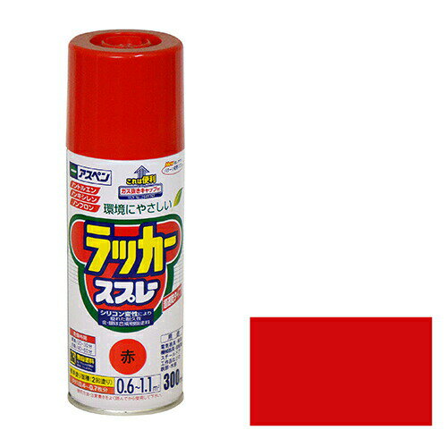 ҥڥ ڥåץ졼 300ML  Υȥ륨󡦥Υ󥭥󥿥