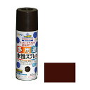 アサヒペン 水性多用途スプレー 420ML チョコレートイロ いろいろな素材に使用可
