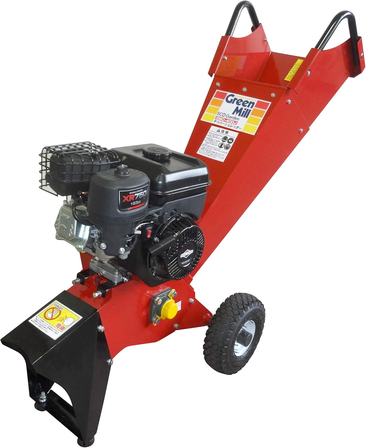 ゴールデンスター(キンボシ) GMC-400J エンジン式チッパーシュレッダー GMC-400J 法人限定 園芸用エンジン式粉砕機