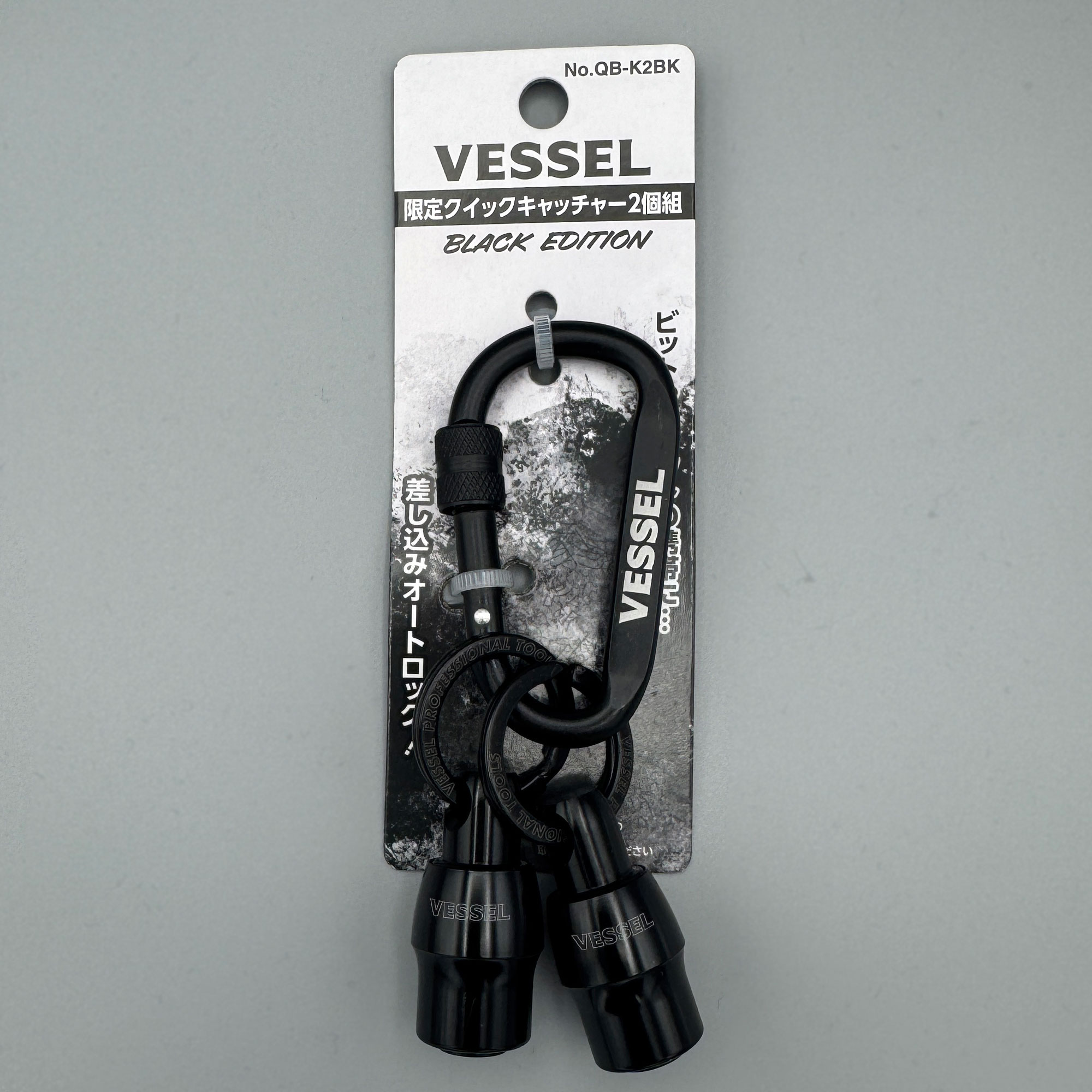 ٥å(VESSEL) ܡ륯åå㡼 2 꿧 BLACK EDITION ֥å QB-K2BK
