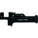 ムラテックKDS ソキア LPC5 ロッドクランプ