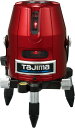 タジマ(TJMデザイン) ZERO ジンバルKY 乾電池専用 ZERO-KY レーザー墨出し器