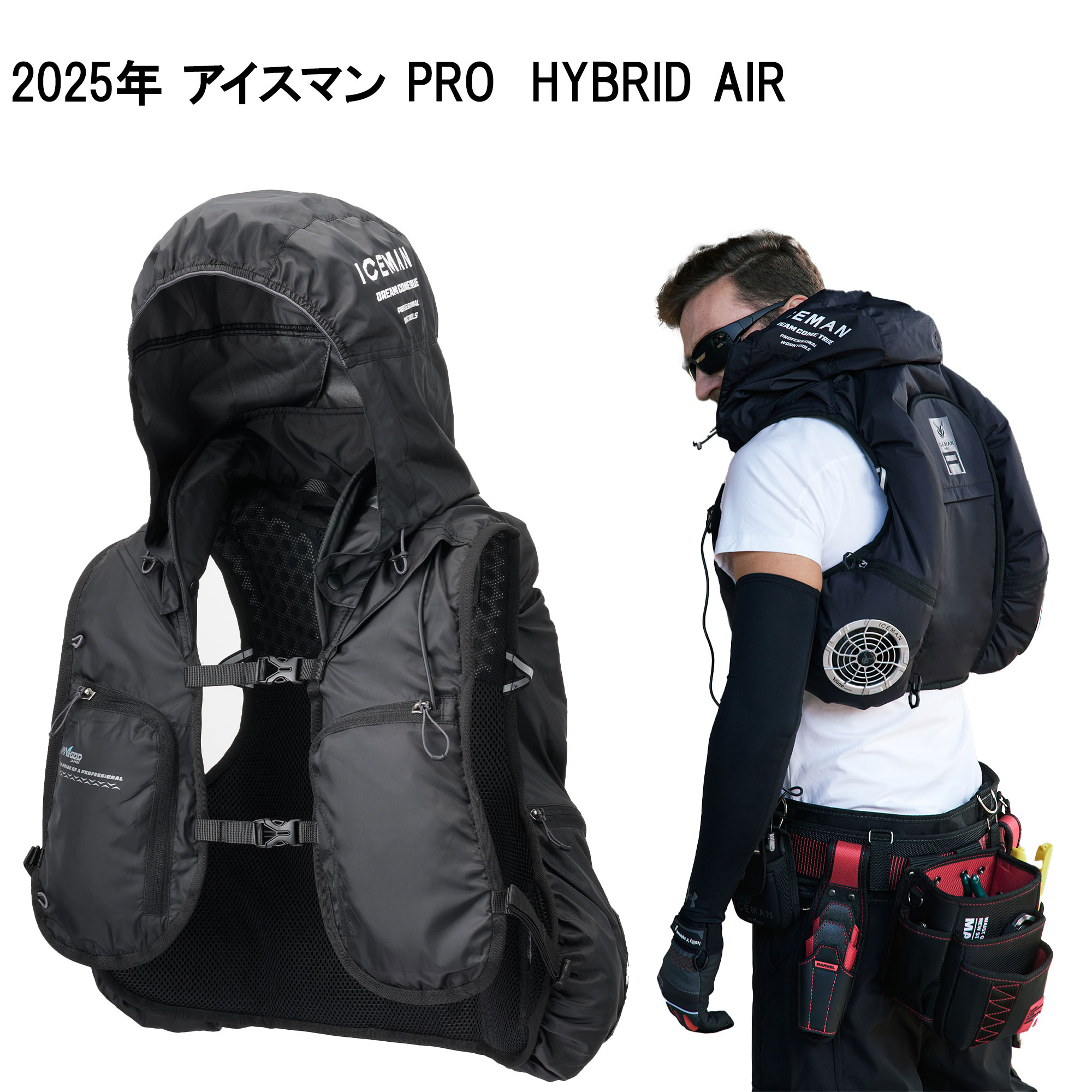 正規】アウディ ディーラー冬用作業着レア（新品未使用）×2着