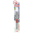 ヴェラ(WERA) スレンダー バイトーションビット +2×125mm 2本入 WS2125 +2×125mm 2本入 WS2125 高精度 衝撃吸収 インパクトドライバー対応(4)