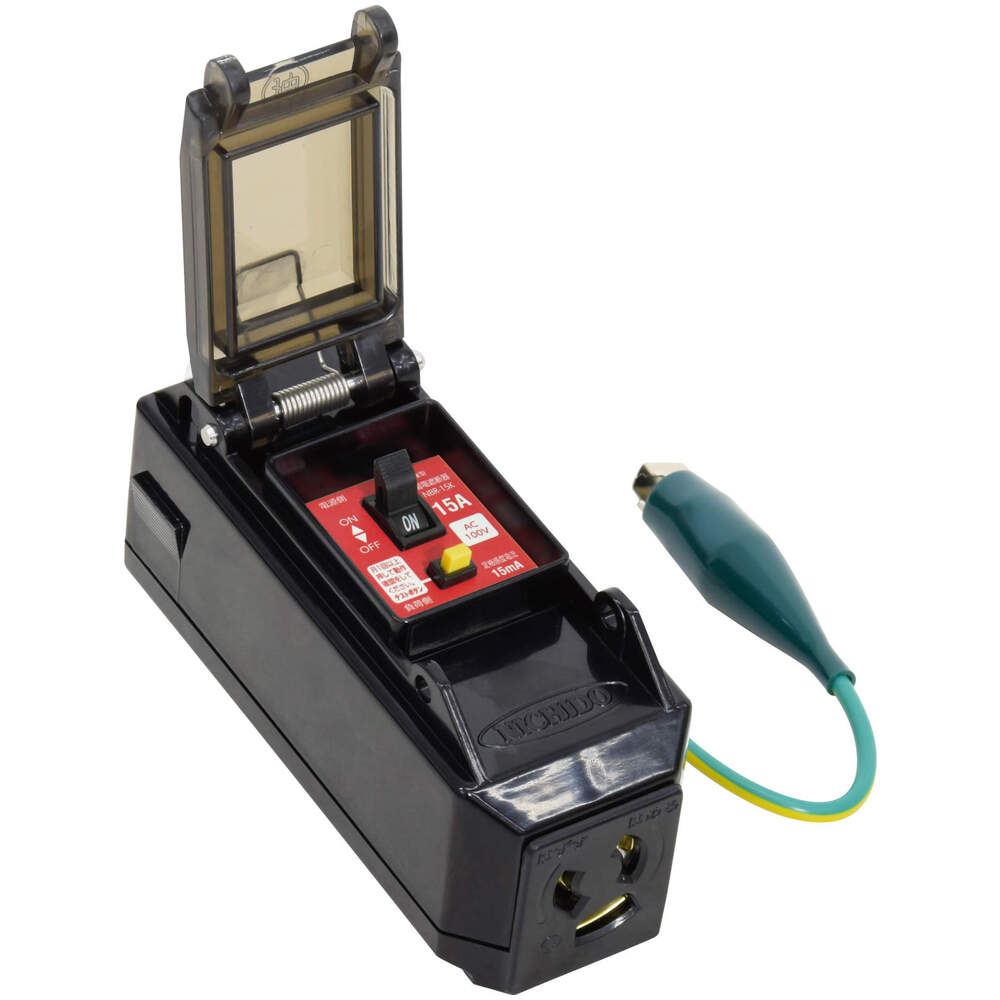 日動工業 PIPB-EKN-S プラコンインポッキンブレーカ 過負荷漏電保護兼用(15A/15mA感度) 抜止コンセント付
