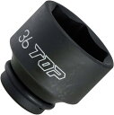 TOP工業(トップ工業) インパクトレンチ用 ソケット(差込角12.7mm) 6角サーフェイス 高耐久プロ仕様 ボルト・ナットの着脱作業向け【リング・ピン付】 ...