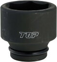 TOP工業(トップ工業) インパクトレンチ用 ソケット(差込角19.0mm) 6角サーフェイス 高耐久・プロ仕様 ボルト・ナットの着脱作業向け【リング・ピン付】 PT-626 差込角19.0mm(3/4) 対辺寸法S:26mm 全長L:50mm ?:24mm