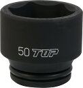 TOP工業(トップ工業) インパクトレンチ用 ソケット(差込角19.0mm) 6角サーフェイス 高耐久・プロ仕様 ボルト・ナットの着脱作業向け【リング・ピン付】...