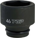 TOP工業(トップ工業) インパクトレンチ用 ソケット(差込角25.4mm) 6角サーフェイス 高耐久・プロ仕様 ボルト・ナットの着脱作業向け【リング・ピン付】...
