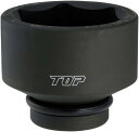 TOP工業(トップ工業) インパクトレンチ用 ソケット(差込角25.4mm) 6角サーフェイス 高耐久・プロ仕様 ボルト・ナットの着脱作業向け【リング・ピン付】 PT-854 差込角:25.4mm(1) 対辺寸法S:54mm 全長L:75mm ?:29mm