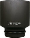 TOP工業(トップ工業) インパクトレンチ用 ディープソケット(差込角25.4mm) 6角サーフェイス 深穴ナット作業向け 高耐久【リング・ピン付】 PT-86...