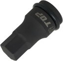 TOP工業(トップ工業) インパクトレンチ用 ヘキサゴンソケット 差込角12.7mm 六角穴付きボルト対応 高耐久【リング・ピン付】 PHB-419 差込角:1...