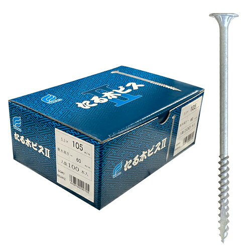 WING() ڥӥ2 Ĺ135mm Ƭ14mm 5.513540mm 1Ȣ 100 9072 Ȣ