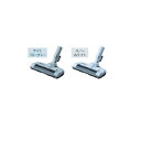 マキタ(makita) 充電式サイクロンクリーナー CL004G用 標準付属品 ノズルアッセンブリ A-79201/A-79217